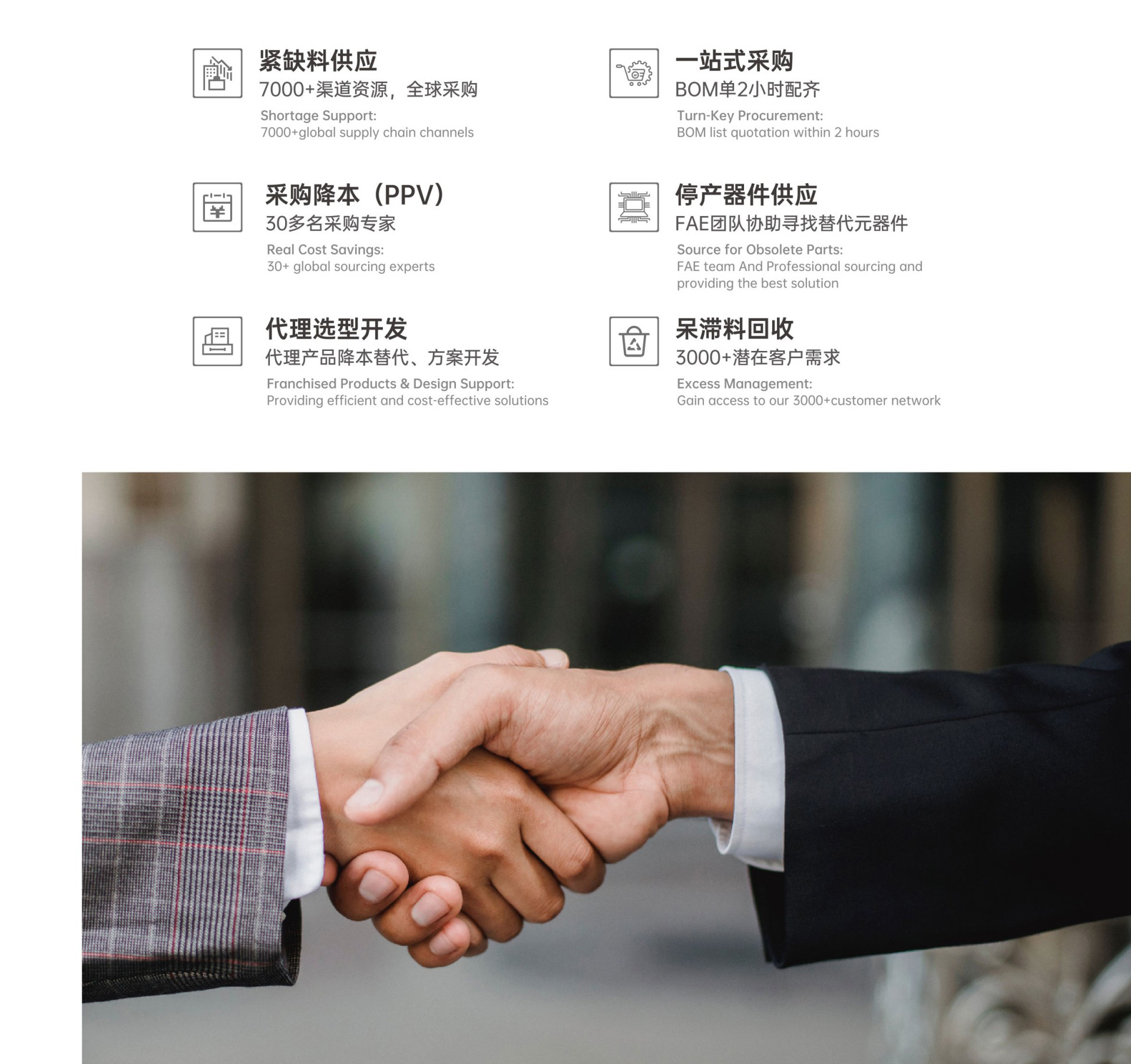 微信图片_20250515010850.png