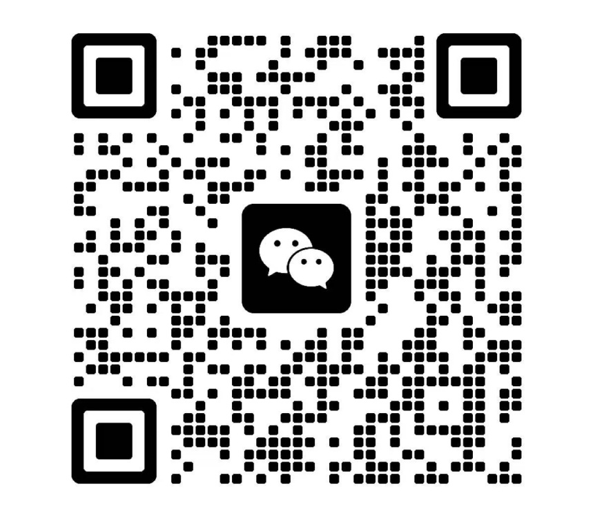 wechat.jpg